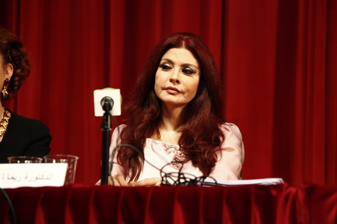 Rima Najem Book Launching